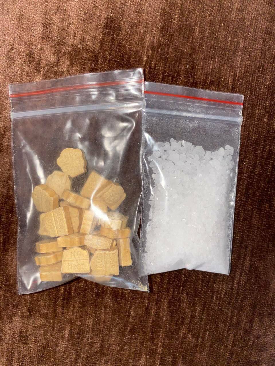 Ma Túy Giá Rẻ: Giao Hàng Tận Nơi